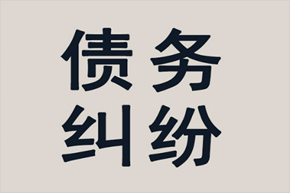 法院判决助力陈先生拿回40万购车款